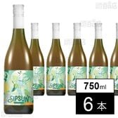 シップ・サン・ワインズ シップサン スキンファーメンテッド・ソーヴィニョン・ブラン 750ml