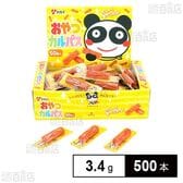 おやつカルパス 3.4g