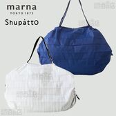 【SEN×1/YORU×1(2個セット)】マーナ/ShupattO(シュパット) コンパクトバッグ M