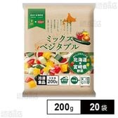 野菜ミックス(ズッキーニ入り) 200g