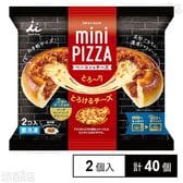mini PIZZA ベーコン＆チーズ 90g×2個入
