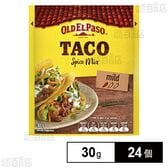 オールドエルパソ タコシーズニング 30g