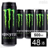モンスターエナジー 缶 500ml