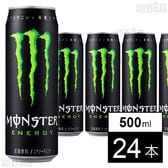 モンスターエナジー 缶 500ml
