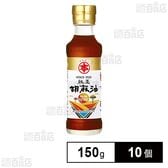 For Our Future 純正胡麻油 150g 瓶