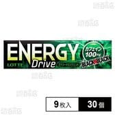 ブラックブラックエナジードライブ 9枚入