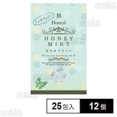 はちみつミント 25包入
