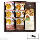 秋元さくら監修 フリーズドライスープギフト