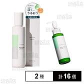 ミレナス 化粧水 150ml / 乳液 100ml