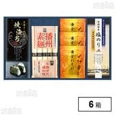 厳選海苔と夏のおもてなし詰合せ SYHC-BJR