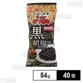 ベビースターラーメンおつまみ 黒胡椒味 54g