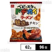 ベビースタードデカイラーメン 魅惑のローストチキン味 62g