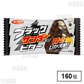 ブラックサンダー ビター