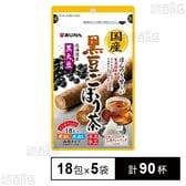 国産黒豆ごぼう茶 18包