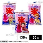 袋氷 ストロベリー ワンピースコラボ 135ml