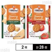 セーブリービスケット チーズ 70g / トマト＆ハーブ 70g