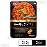 ガーリックトマト 240g