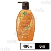 ココパーム 南国スパトリートメント 480ml