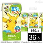 豆乳キッズ ほんのりあまいミルク風味 160ml