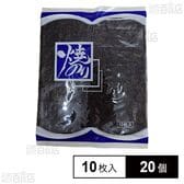 焼のり(宮城県産) 全型10枚