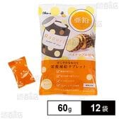 ラプリ 栄養補給タブレット 亜鉛(パイナップル風味) 60g