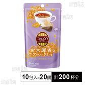 TULLY'S&TEA 金木犀香るアールグレイ 18g(10包入)
