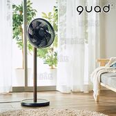 【ブラックウッド】QUADS(クワッズ)/DCリビングサーキュレーターファン「スマートエアDC」(8段階切替/高さ2段階調節/内外14枚羽根)/QS676BW 