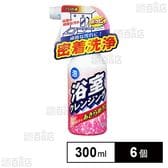 浴室クレンジング 300ml