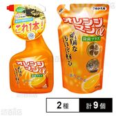 Tipo’s オレンジマンα 本体 400ml / つめかえ用 350ml