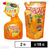 Tipo’s オレンジマンα 本体 400ml / つめかえ用 350ml
