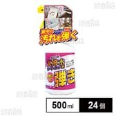 Tipo’s 超撥水剤 弾き！ 500ml