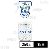 Tipo’s 超撥水剤 弾き！トイレ用 250ml