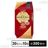 ヘルシー ルイボスティー ティーバッグ 90g(30包入)