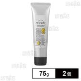 ユズハンドクリーム 75g ※店頭戻り品