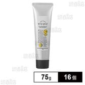 ユズハンドクリーム 75g ※店頭戻り品