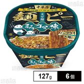 医食同源ドットコム 中華房 麺ピー まろゴマ味 127g×6個