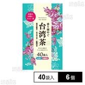 Tokyo Tea Trading 香り華やぐ 台湾茶 1.5g×40袋入×6個