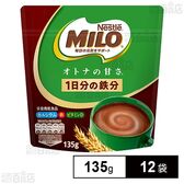 ネスレ日本 ネスレ ミロ オトナの甘さ 135g×12袋