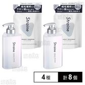 Straine 4種セット