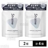 Straine つめかえ用 シャンプー 400ml / つめかえ用 トリートメント 400ml