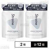 Straine つめかえ用 シャンプー 400ml / つめかえ用 トリートメント 400ml