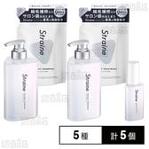 Straine 5種セット