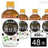 HOTPET おいしく大豆イソフラボン黒豆茶 450ml