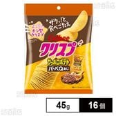 カルビー クリスプ サッポロポテトバーべQ 45g