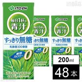 毎日1杯の青汁 すっきり無糖 紙パック 200ml