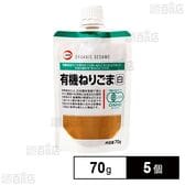 カタギ食品 有機ねりごま白 70g×5個
