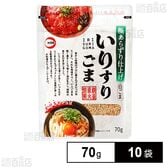 カタギ食品 いりすりごま白 70g×10袋