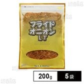 テーオー食品 フライドオニオンLT 200g×5袋