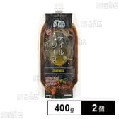 テーオー食品 Eパックオイルソース(胡椒風味) 400g×2個を税込・送料込
