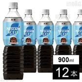 ネスレ日本 ネスカフェ アイスブレンド ボトルコーヒー 無糖 900ml×12本